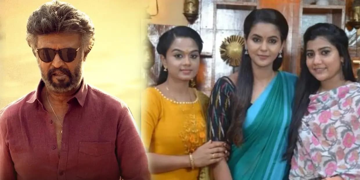 ரஜினிக்கு மருமகளாக வந்த வாய்ப்பை கைநழுவுவிட்ட கயல் சீரியல் நடிகை.. இப்ப புலம்பி என்ன பிரயோஜனம்