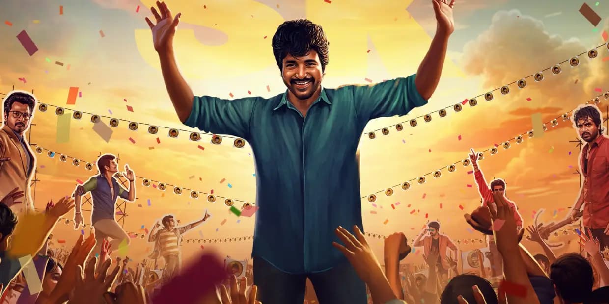நாளைய சிவகார்த்திகேயன் என ஆட்டம் போடும் ரெண்டு நடிகர்கள்.. இதுல ஒரே நாள்ல பிறந்தநாள் வேறயா!