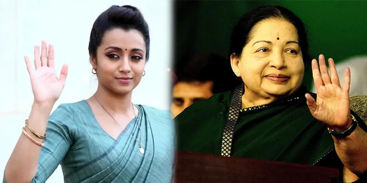 அடுத்த ஜெயலலிதாவாக மாறும் திரிஷா.. சும்மா இருந்த சங்கை ஊதி கெடுத்த அரசியல் பிரபலம்