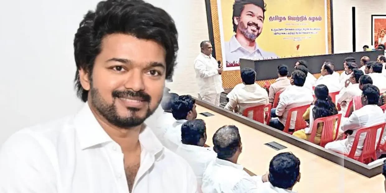 மிட்நைட்டில் ரகசிய வேலை பார்க்கும் விஜய்.. அரசியல் மாநாட்டுக்கு தளபதி குறி வைக்கும் 3 இடங்கள்