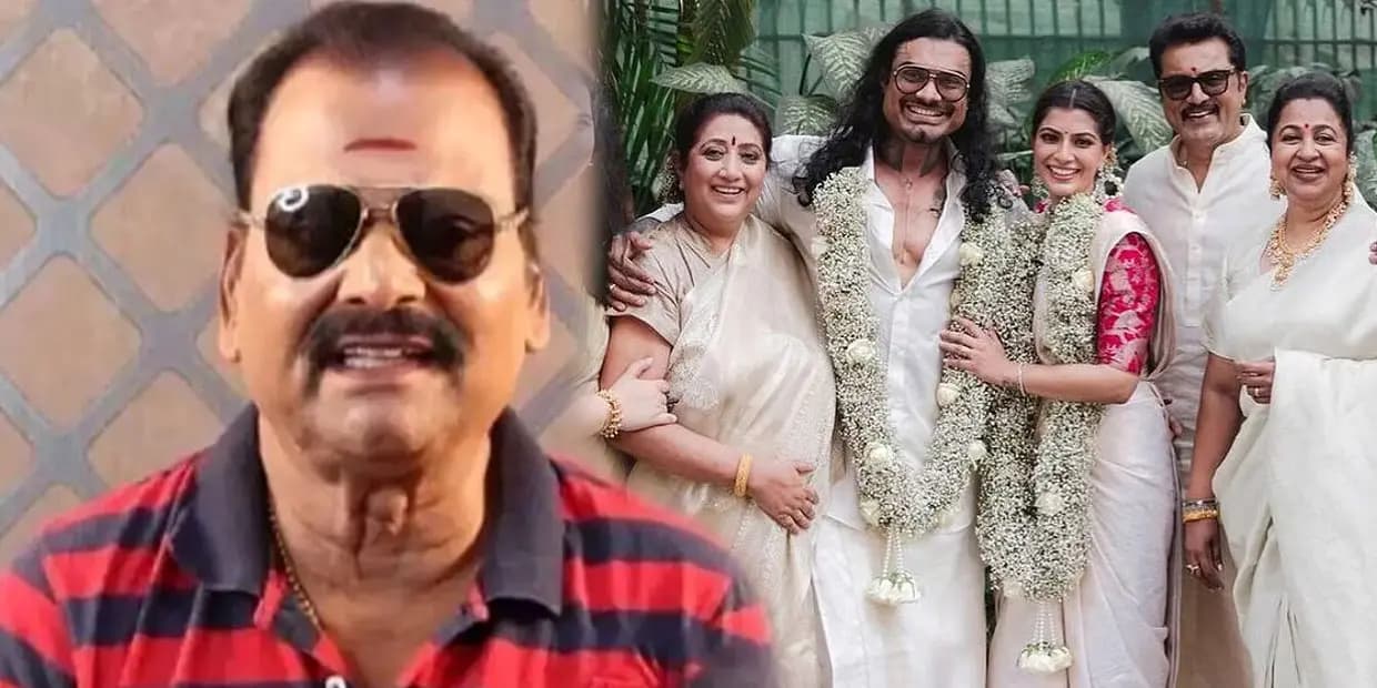 3 வருட காதலால் உலக அழகியை தூக்கி எறிந்த சரத்குமாரின் வருங்கால மாப்பிள்ளை.. பயில்வான் சொன்ன ரகசியம்