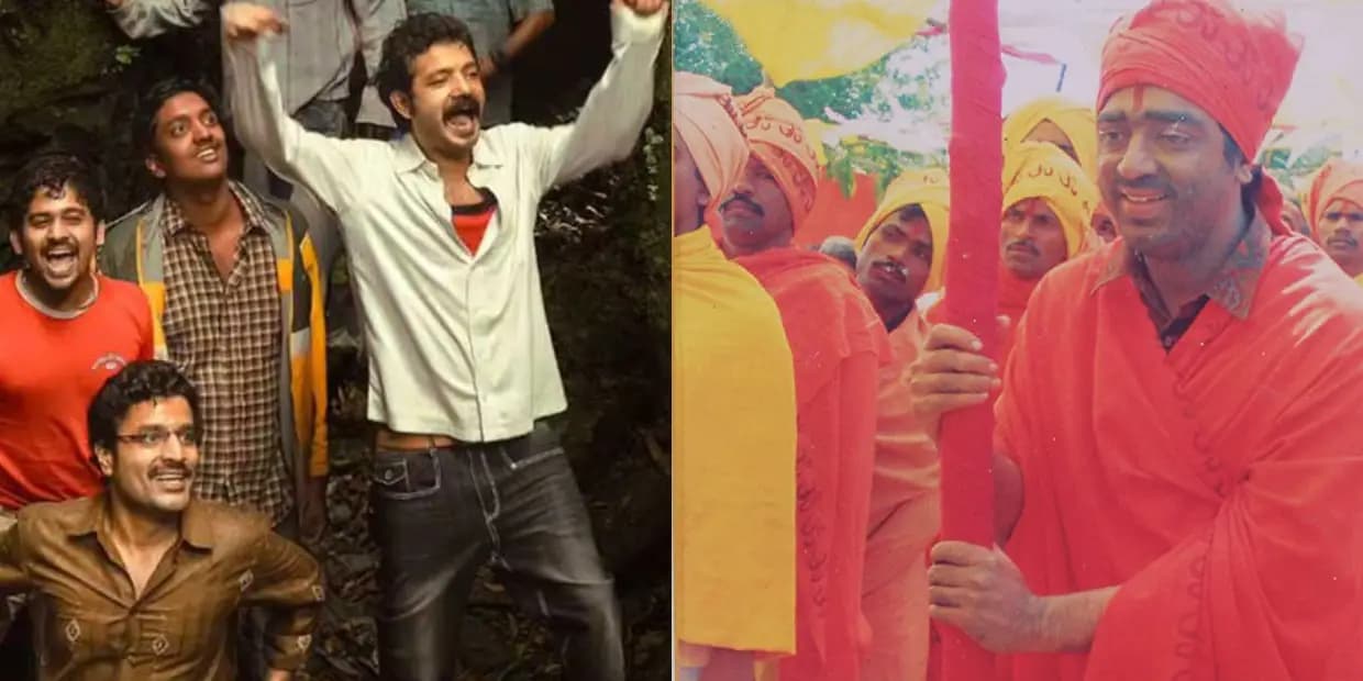 மஞ்சும்மல் பாய்ஸ் குணா படத்தால் ஓடுச்சா? எல்லாம் சுத்த பொய்! திருச்சி ஸ்ரீதர்