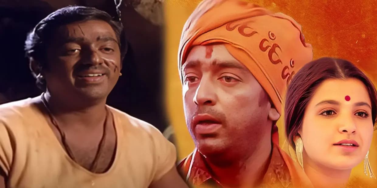 குணா குகையால் கொடைக்கானலில் ஆகும் பிசினஸ்.. கமல் கூட இவ்வளவு லாபம் பார்க்கல