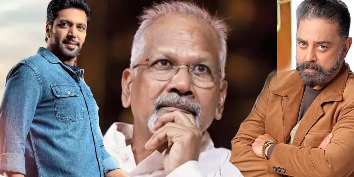 ஆஹா ஓஹோன்னு புகழ்ந்து ஆப்பு வச்ச ஜெயம் ரவி! கமலால் கதறும் மணிரத்தினம்..