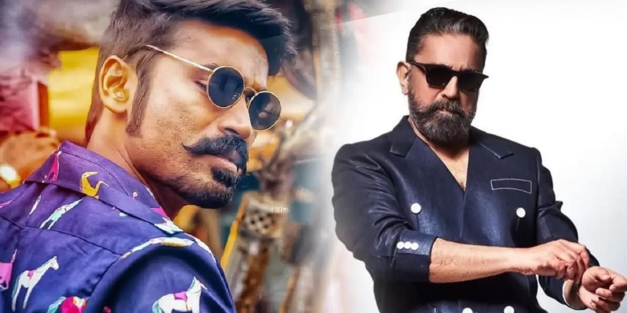 உலக நாயகனை நைசாக கழட்டி விட்ட தனுஷ்.. இளையராஜாவுக்காக சதிராட்டம் ஆடும் அசுரன்