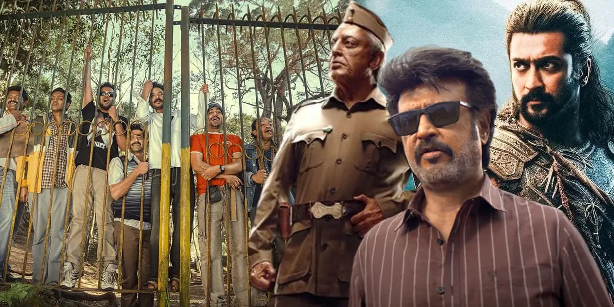 மஞ்சுமல் பாய்ஸ் மொத்த வசூலால் பதறும் ரஜினி, கமல்.. மரண பீதியில் அரண்டு போய் கிடக்கும் இந்தியன் 2, கங்குவா
