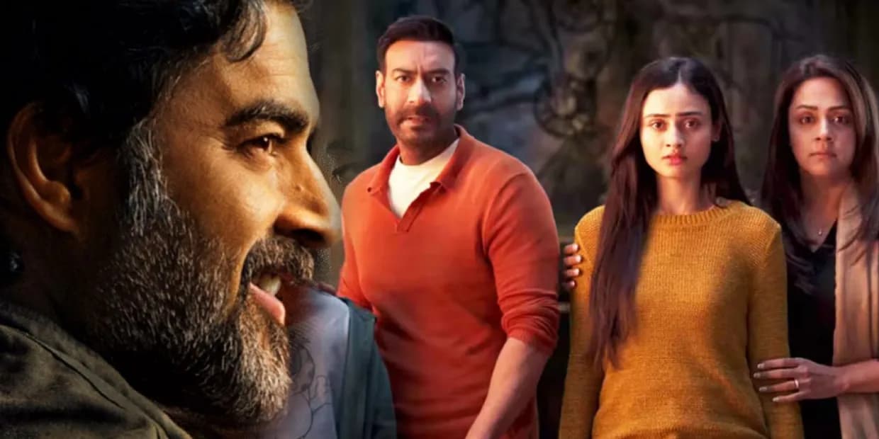 2024-ல் திகில் கதையாக வெளிவந்த 5 பாலிவுட் படங்கள்.. விடாத கருப்பு போல் ஜான்வியை ஆட்டிப்படைத்த சைத்தான்