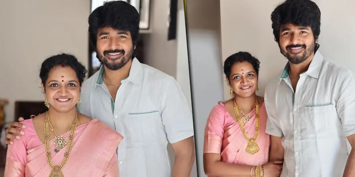 24 வருட காதல் மனைவியுடன் 15 வயதில் சிவகார்த்திகேயன் எடுத்த புகைப்படம் இப்ப வைரல்..