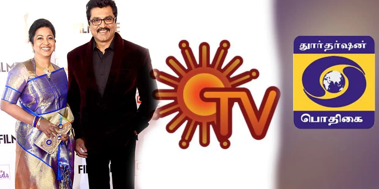ராதிகா சன் டிவியில் இருந்து விலக இப்படி ஒரு காரணமா? நாட்டாமைக்கே தீர்ப்பு எழுதிய மனைவி