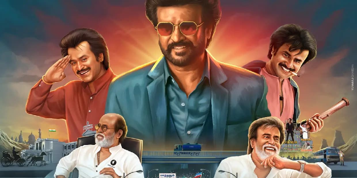 சூப்பர் ஸ்டார் பட்டம் உருவாக காரணமாக இருந்த ஜாம்பவான்.. ரஜினிக்கு உடும்பு போல் ஒட்டிக்கொண்ட டைட்டில்