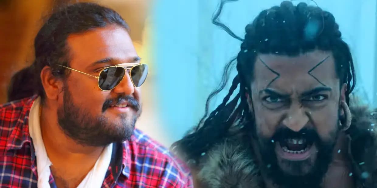 கங்குவா தோல்விக்கு இதுதான் காரணம்.. சினிமாவையும், அரசியலையும் கோர்த்துவிட்ட பிரபலம்