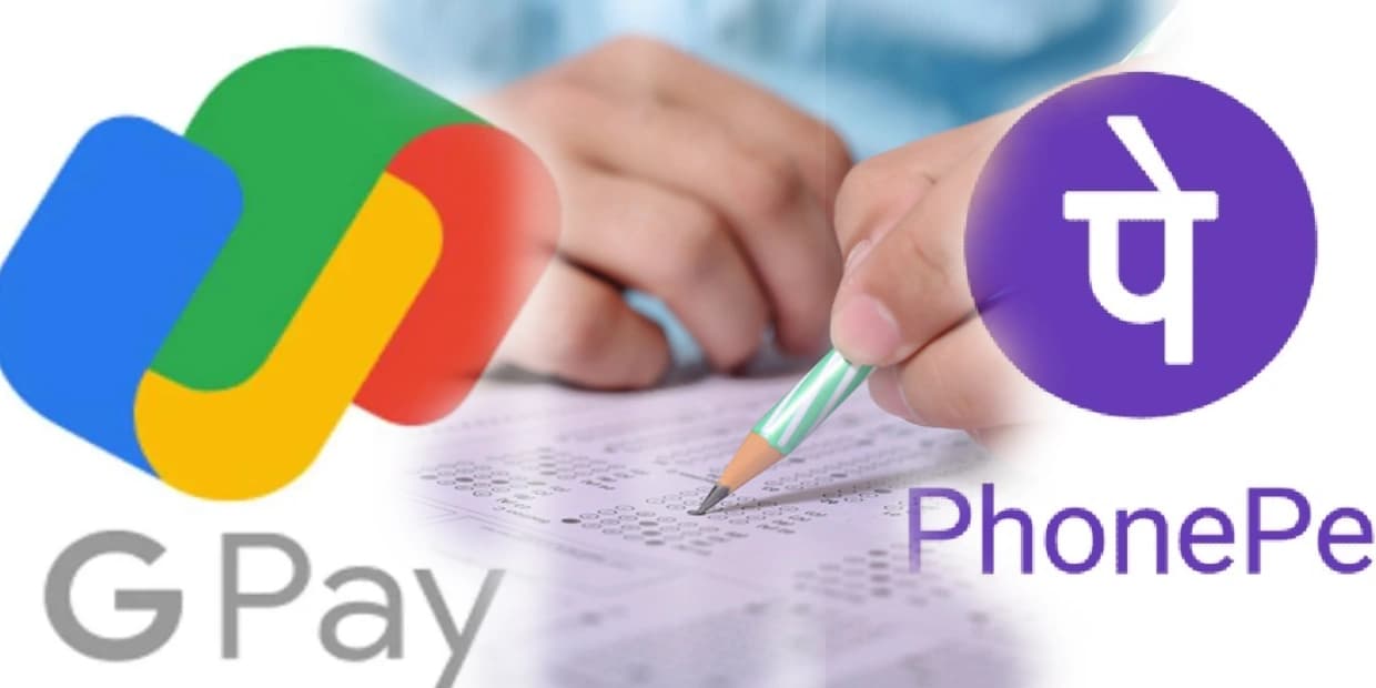 Digital India: தேர்வு எழுதிய அத்தனை பேரும் பெயில்.. டிஜிட்டல் இந்தியாவில் கேட்பாரற்று போன கல்வி