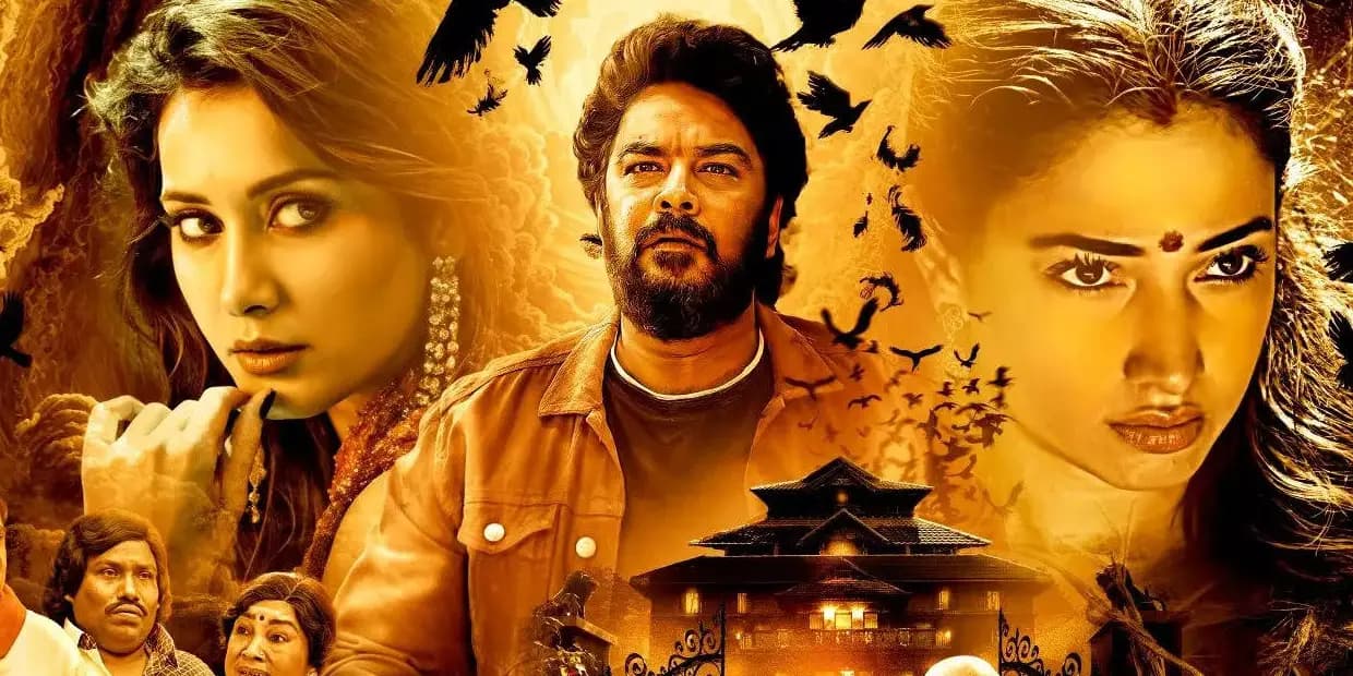 Aranmanai 4: கோலிவுட்டை தலை நிமிர்த்தினாரா சுந்தர் சி.? அரண்மனை 4 முதல் நாள் வசூல் ரிப்போர்ட்