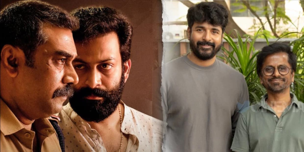SK23 இல் சிவகார்த்திகேயனுடன் மோத போகும் ஐயப்பனும் கோஷியும் நடிகர்.. முருகதாஸ் போட்ட கணக்கு பலிக்குமா?