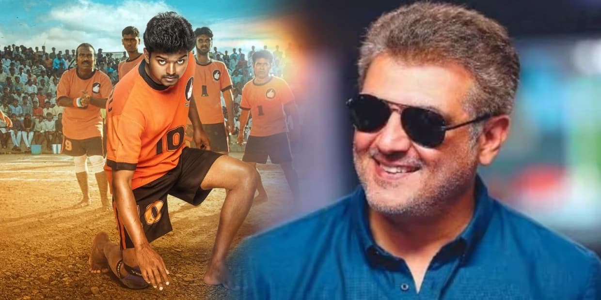 மே 1 செம ட்ரீட் காத்திருக்கு.. அஜித் பிறந்தநாளில் கில்லிக்கு போட்டியா ரீலிஸாகும் படம்