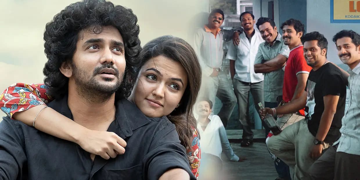 டாடா ஹீரோயினை மணக்கும் மஞ்சுமல் பாய்ஸ் நடிகர்.. இணையத்தில் வைரலாகும் கல்யாண பத்திரிக்கை