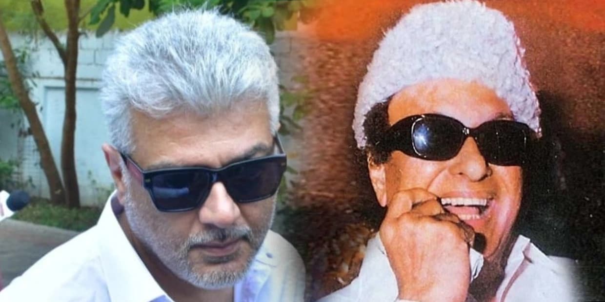 எம்ஜிஆர் போல தகதகவென இன்னும் அஜித்.. கொளுத்துற வெயிலுக்கு சில்லுனு ஒரு போட்டோ