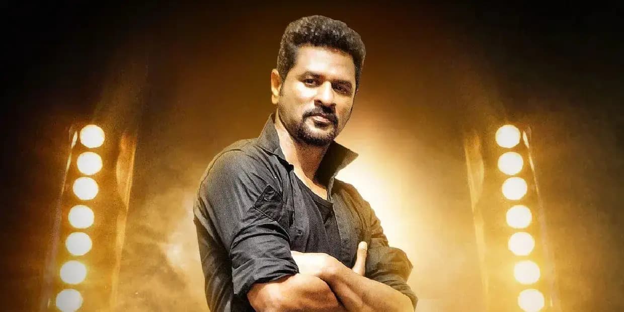 ரப்பர் மனிதனுக்கு ஹாப்பி பர்த்டே.. தலை சுற்ற வைக்கும் பிரபுதேவாவின் சொத்து விவரம்