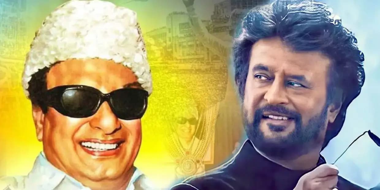 ரஜினி ஹீரோவா நடித்து வெளிவந்த முதல் படம்.. எம்ஜிஆரை ஆட்டம் காண வைத்த சூப்பர் ஸ்டார்!