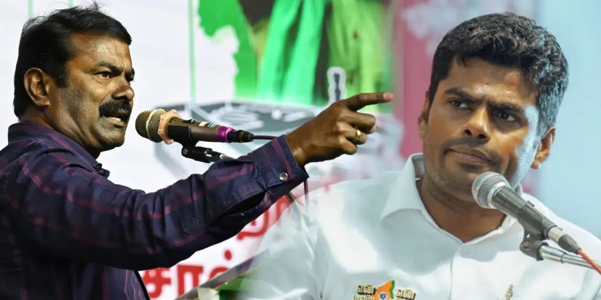 சீமானுக்கும் அண்ணாமலைக்கும் அப்படி என்ன வாய்க்கா தகராறு.. அதிர வைக்கும் பின்னணி காரணம்