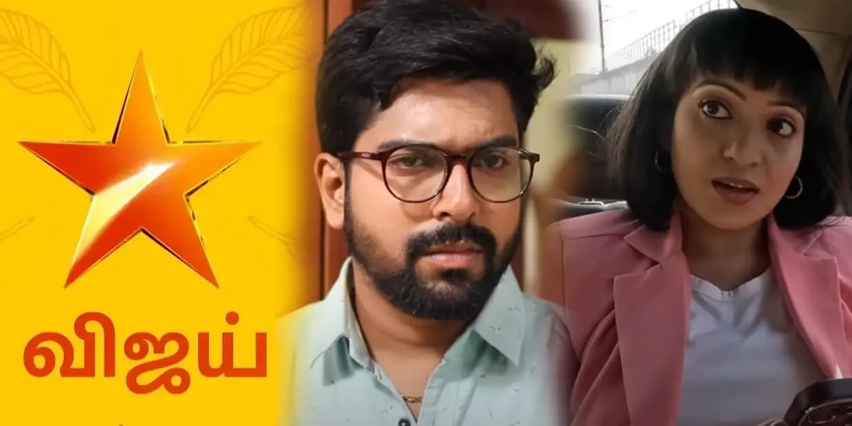 விஜய் டிவியில் 5 சீரியலில் நடிக்கும் டோரா புஜ்ஜி.. சிறகடிக்கும் ஆசை மூலம் பிரபலமான ஜீவா