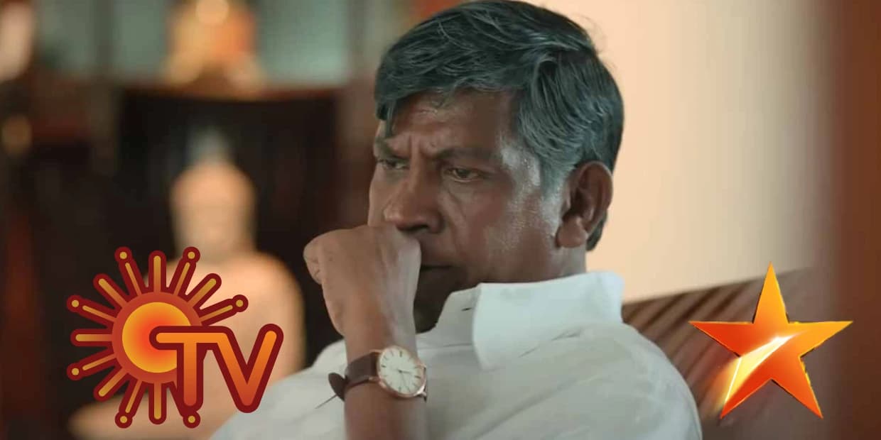 Vadivelu : இனி சினிமால ஆணி புடுங்க முடியாதுன்னு சன் டிவிக்கு வந்த வடிவேலு.. விஜய் டிவிக்கு போட்ட ஸ்கெட்ச்