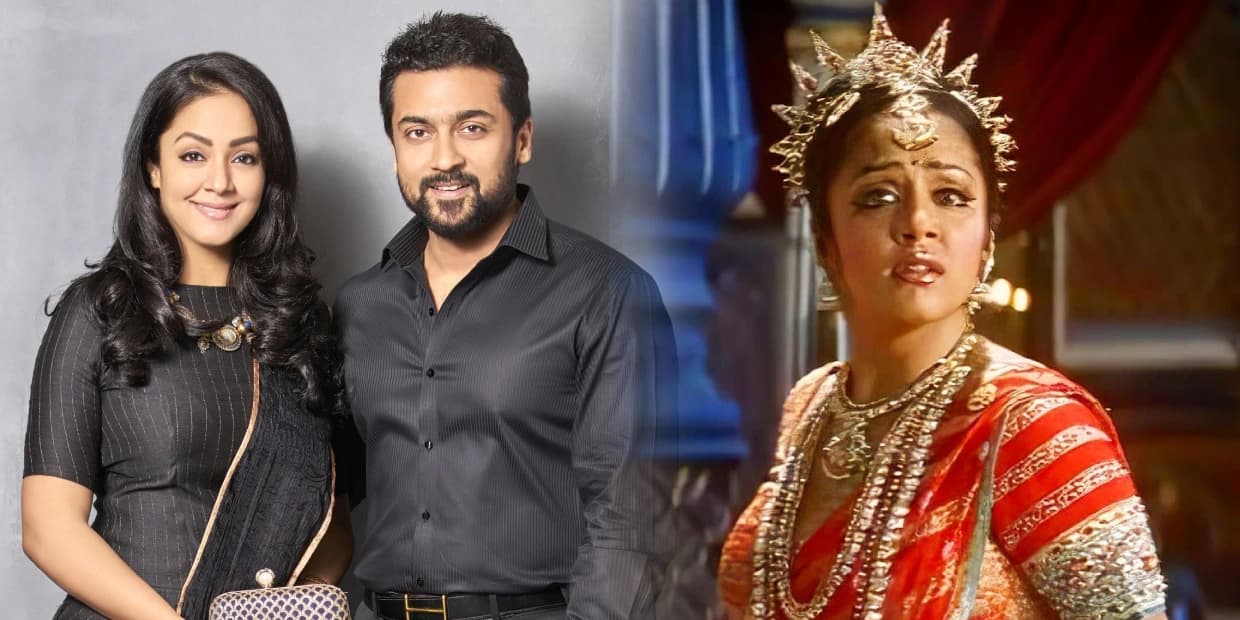 திரையில் மீண்டும் ஜோடி சேரும் சூர்யா, ஜோதிகா.. கணவருக்கு கொக்கி போட்ட சந்திரமுகி