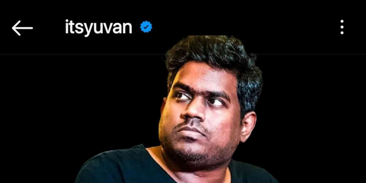 நெகட்டிவ் கமெண்டால் நொந்து போன யுவன்.. இன்ஸ்டாவையே டெலிட் செய்ய இதுதான் காரணம்