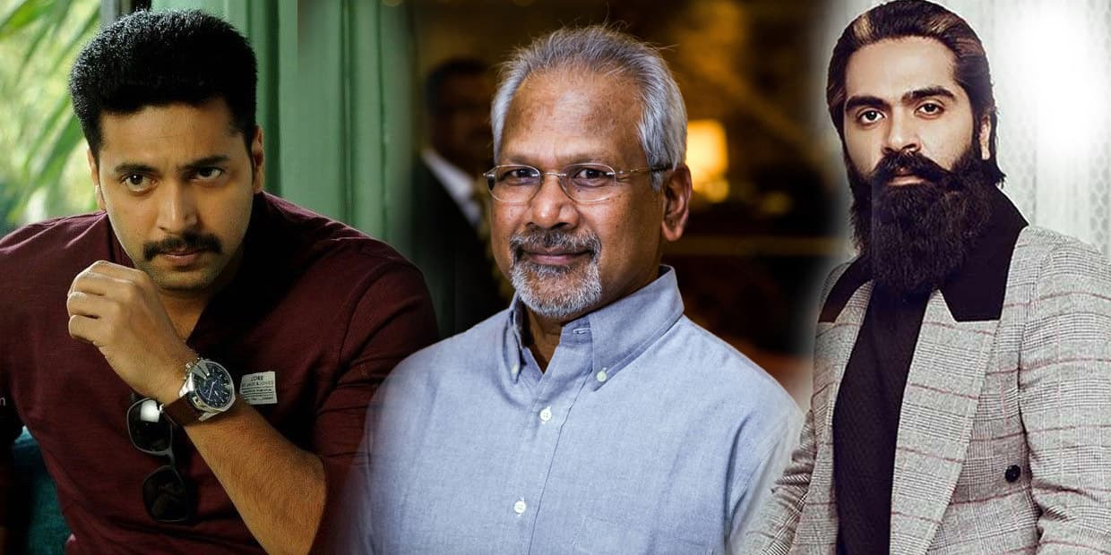 ஜெயம் ரவி ஈகோவை சீண்டிய மணிரத்தினம்.. செல்லப் பிள்ளை சிம்புக்காக அடித்த அந்தர்பல்டி