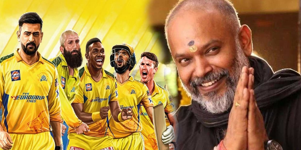 Venkat Prabhu: கோட் படத்தில் வரும் சென்னை சூப்பர் கிங்ஸ் அணி.. தோனி டீ சர்ட்டோடு விசில் போடும் வெங்கட் பிரபு