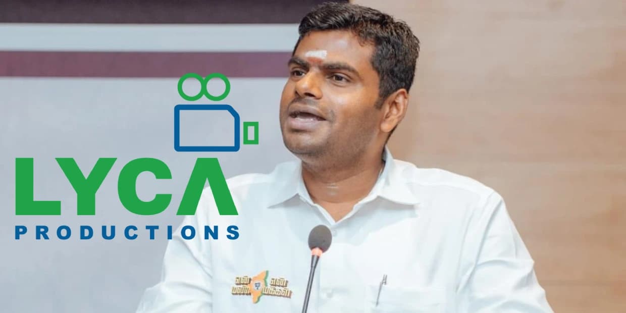 Annamalai : ஆச்சரியம் ஆனால் உண்மை, பிஜேபி அண்ணாமலை பயோபிக் ரெடி.. லைக்கா ஸ்கெட்ச் போட்டு தூக்கிய ஹீரோ