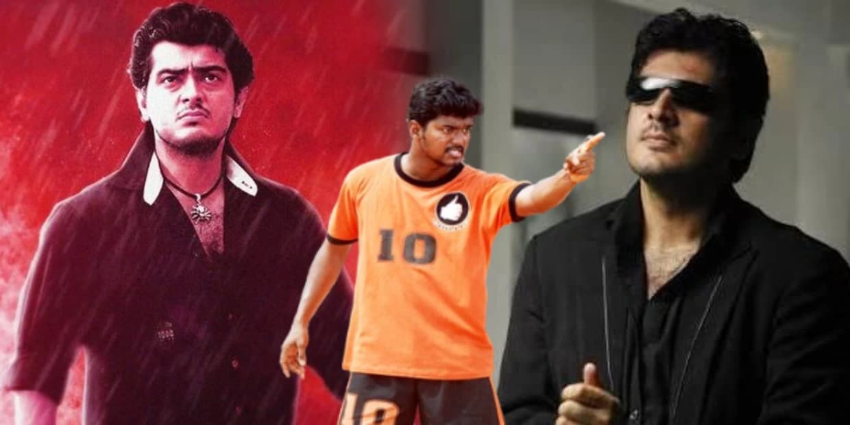 Ajith : வாரிசை தோற்கடித்த துணிவு, கில்லி கிட்ட வேலைக்கு ஆகல.. தீனா, பில்லா முதல் நாள் வசூல்