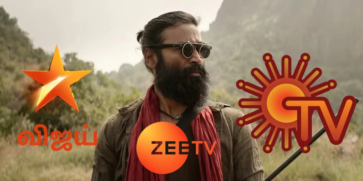 Sun Tv : மே 12 தொலைக்காட்சிகளில் வெளியாகும் 5 படங்கள்.. தனுஷை வைத்து கல்லாகட்ட நினைக்கும் சன் டிவி
