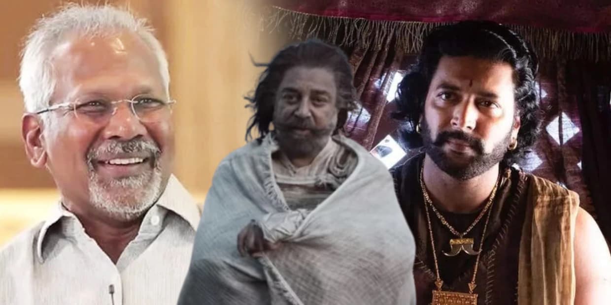 Jayam Ravi : ஜெயம் ரவிக்கு பதிலாக தக் லைஃப்பில் களமிறங்கும் ஹீரோ.. அருள்மொழி வர்மனை அம்போன்னு விட்ட மணிரத்னம்