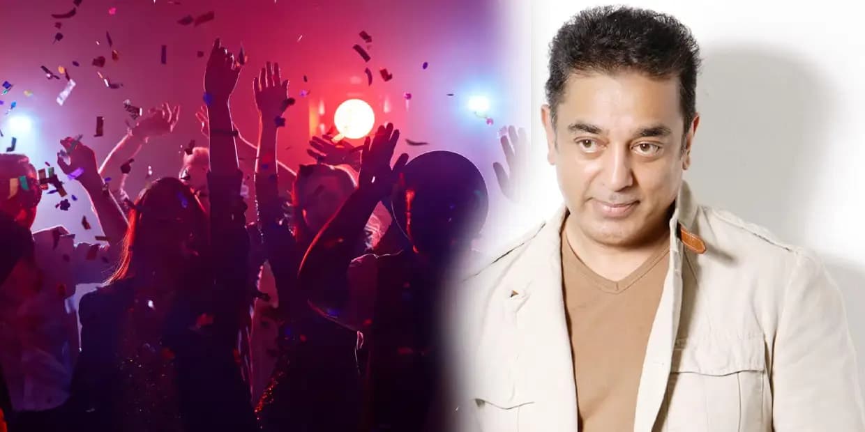 Kamal: கோடம்பாக்கத்தில் தலை விரித்து ஆடும் மட்டமான கலாச்சாரம்.. பாலிவுட் ரேஞ்சுக்கு கமல் நடத்திய பார்ட்டி