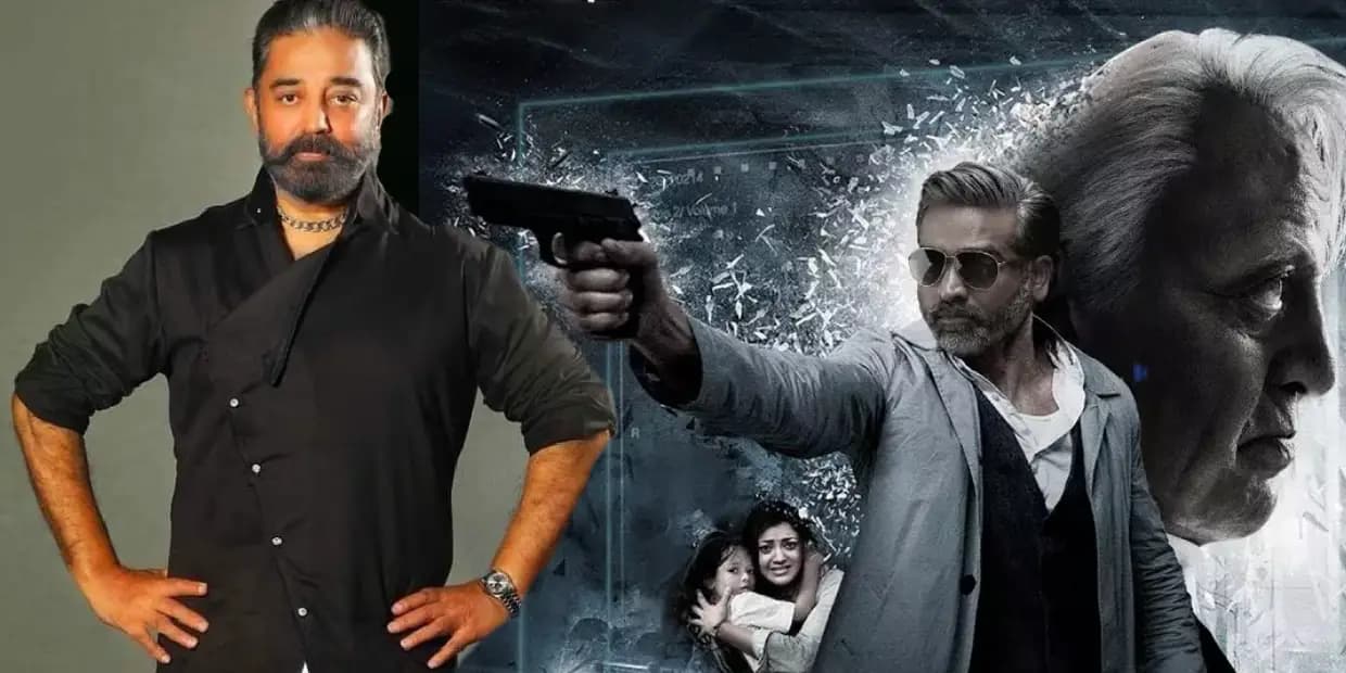 Kamal: நேரலையில் இந்தியன் 3 பற்றி அப்டேட் கொடுத்த கமல்.. அடுத்தடுத்து சர்ப்ரைஸ் கொடுக்கும் உலகநாயகன்!