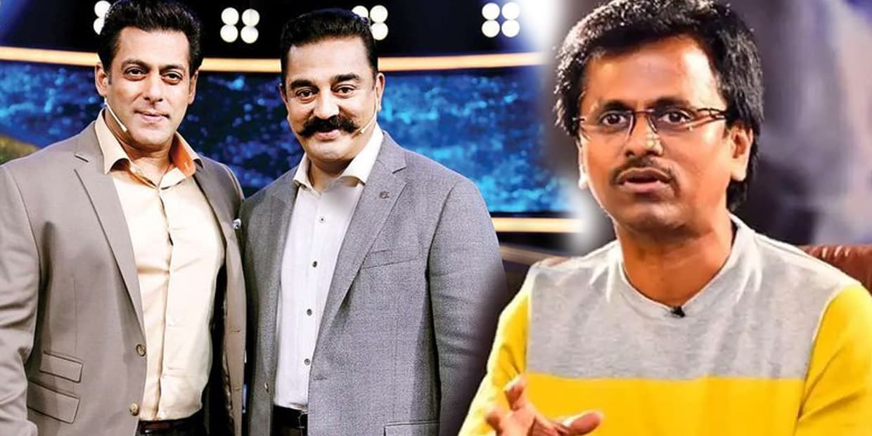 Kamal: சல்மான் கான் கொடுக்கும் ஓவர் டார்ச்சர்.. கமலால் மத்தளம் போல் அடிவாங்கும் முருகதாஸ்