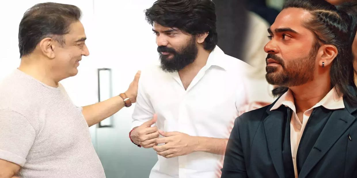 சிம்பு போல் கவினுக்கும் உலக நாயகன் கொடுத்த அல்வா.. கும்பிடு போட்டு தலை தறிக்க ஓடிய டாடா