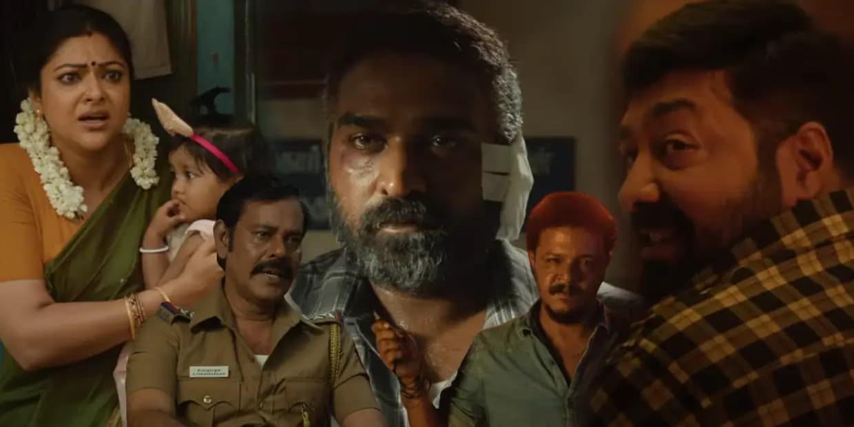 மீண்டும்‌ மகாராஜா மேஜிக்.. விஜய் சேதுபதியின் கணக்கு