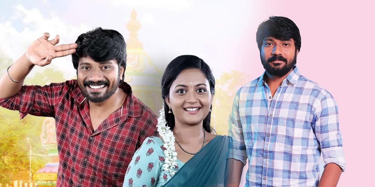 Siragadikka Aasai : ஃபர்ஸ்ட் நைட் டேட்டிங் ஆல் மாறிய வெற்றியின் வாழ்க்கை.. சிறகடிக்க ஆசை முத்துக்கு இப்படி ஒரு பிளாஷ் பேக்கா?