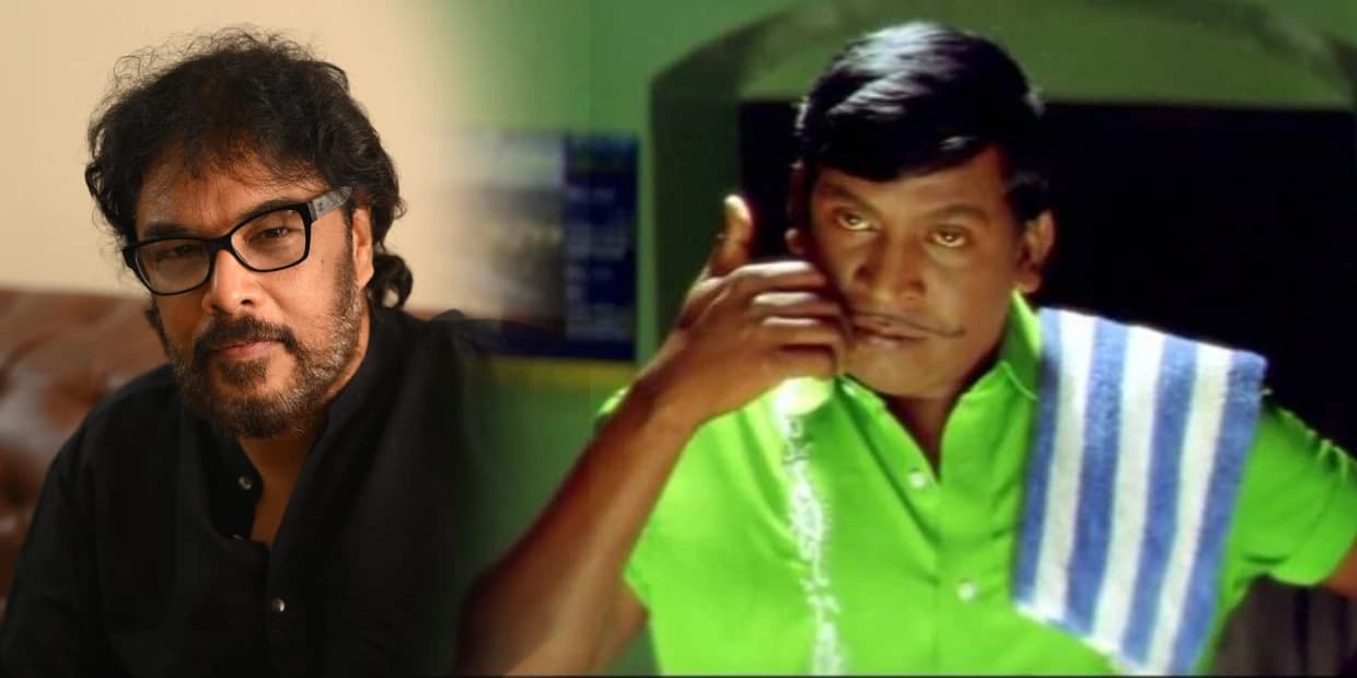 Sundar C : கைப்புள்ள கதாபாத்திரத்தில் நடிக்க இருந்த காமெடி நடிகர்.. சுந்தர்சியுடன் ஏற்பட்ட பிரச்சனையால் எடுத்த முடிவு