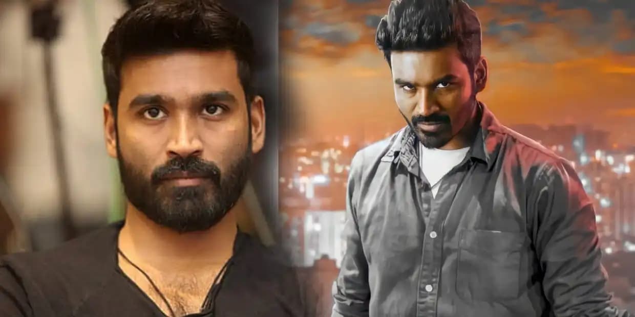 தனுஷிடம் கற்று கொள்ள வேண்டிய பாடம், வைரலாகும் புகைப்படம்.. இது தான் வளர்த்த கிடா மாரில் பாயுறதோ?