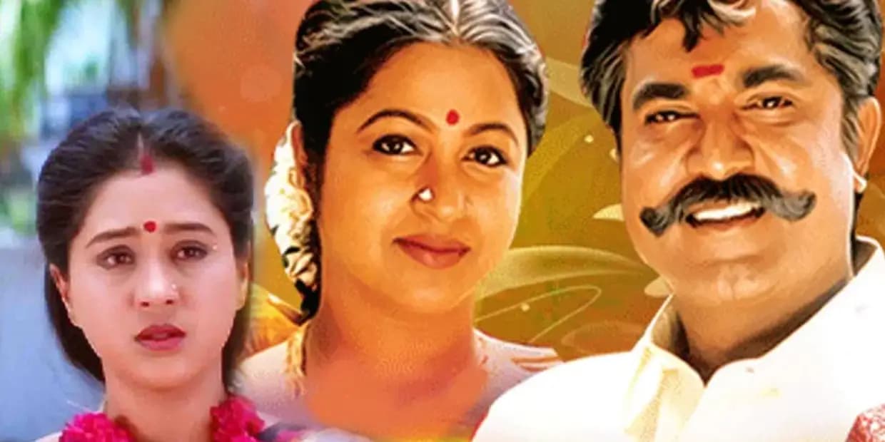 சூரியவம்சம் ரிலீஸ் ஆகி 27 வருஷமாச்சு! ஆனா இப்ப வரை டிரெண்டில் இருக்கும் அந்த 6 வசனங்கள்