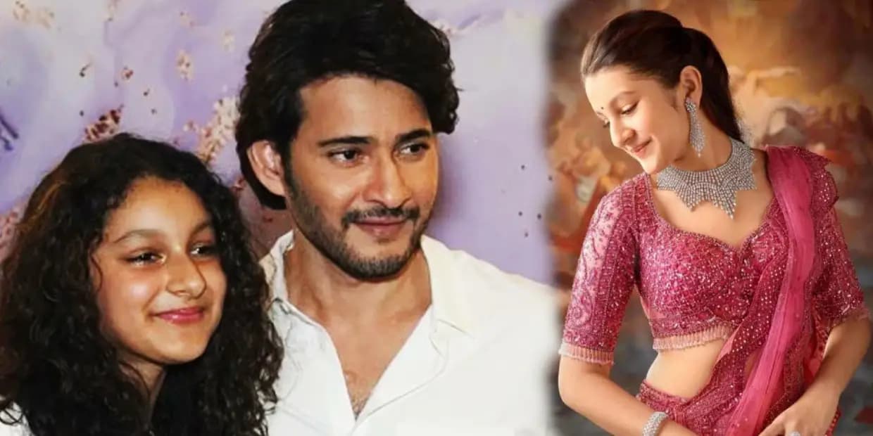 அப்பா 8 அடி பாஞ்சா குட்டி 16 அடி பாயுது, 12 வயதில் ஒரு கோடி சம்பளம்.. மகேஷ் பாபு மகளுக்கு இப்படி ஒரு தாராள மனசு