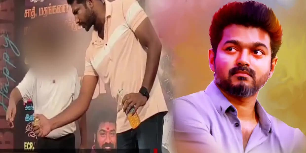 விபரீதத்தில் முடிந்த பிறந்தநாள் கொண்டாட்டம்.. சிறுவன் கையில் பற்றிய தீ, தலைவலியில் விஜய்