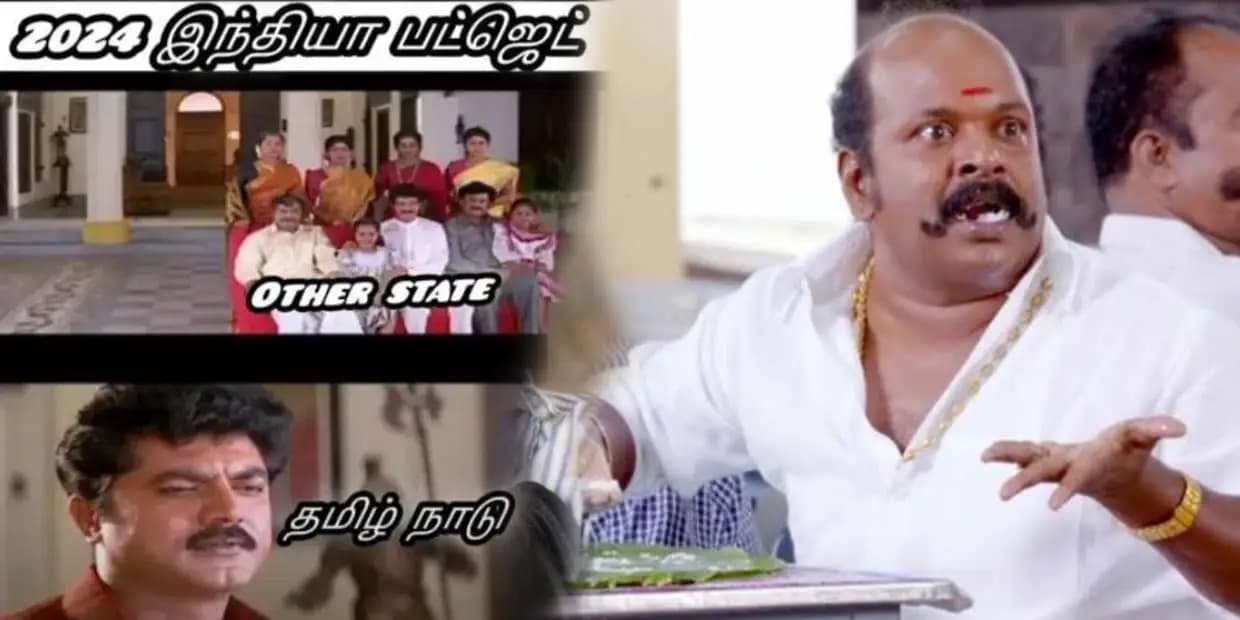 தமிழகத்துக்கு ஒத்த பைசா கூட பட்ஜெட்ல இல்ல.. வழக்கமான திருக்குறள், புறநானூறு உபதேசம் எங்கடா.? ட்ரெண்டிங் மீம்ஸ்