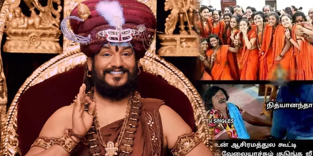 கைலாசா இருக்கும் இடத்தை அறிவிக்க போகும் நித்தியானந்தா.. இதோ வந்துட்டேன் குருநாதா, வைரல் மீம்ஸ்