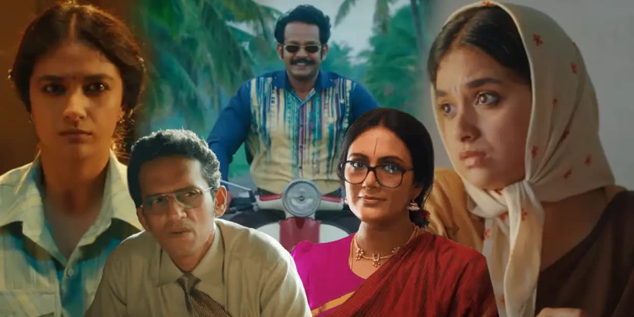 தங்கலானுக்கு போட்டியாக வெளிவரும் கீர்த்தி சுரேஷின் ரகுதாத்தா.. ட்ரெய்லர் பாக்குற மாறி இருக்கா.?