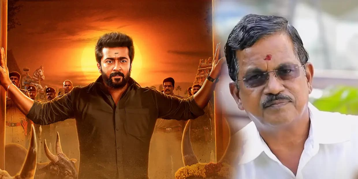 ஒரு வழியா வாடி வாசலுக்கு கிடைத்த நல்ல செய்தி.. கலைப்புலி வயிற்றில் பாலைவார்த்த சூர்யா