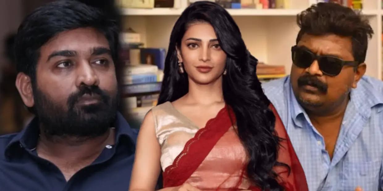 பழைய சண்டையை மறந்து விஜய் சேதுபதிக்கு பழம் விட்ட ஸ்ருதிஹாசன்.. பெரியண்ணன் மிஷ்கினால் வந்த வம்பு